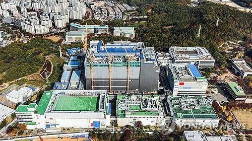 삼성전자 기흥캠퍼스 반도체 R&D 단지 'NRD-K' 전경
