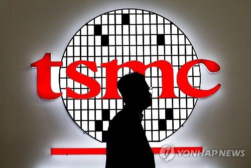 SEDEX 2024 부스에 놓인 TSMC 간판