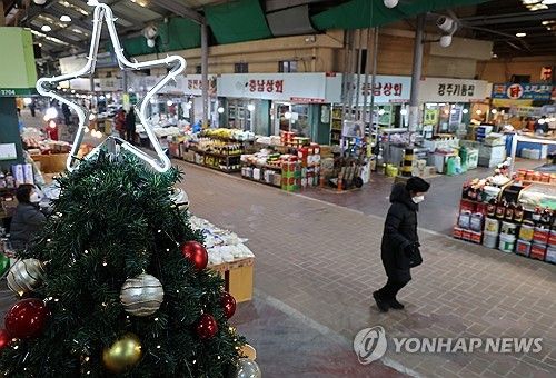 썰렁한 전통시장 모습