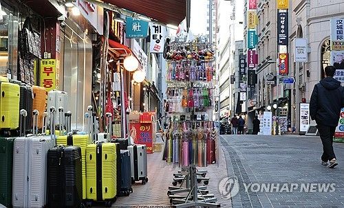 연말에도 한산한 명동