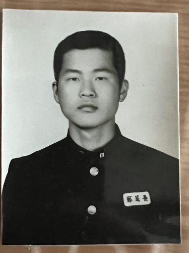 고등학교 3학년 시절의 정성장 센터장