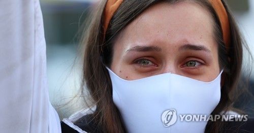 우크라이나의 눈물