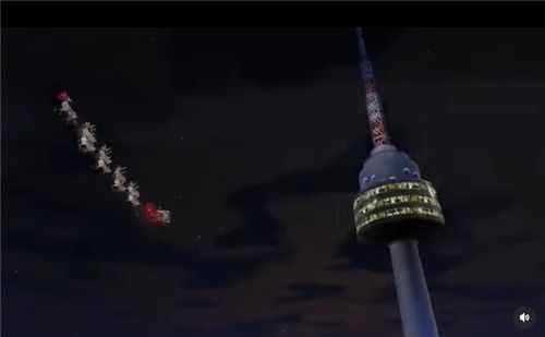 서울타워 지나는 산타