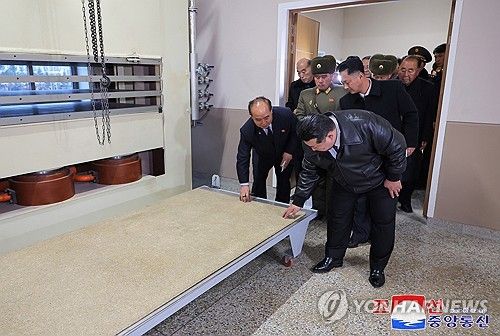 김정은,성천군지방공업공장 준공식 참석 및 연설