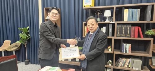 체육회장 후보 등록한 김용주 전 강원도체육회 사무처장