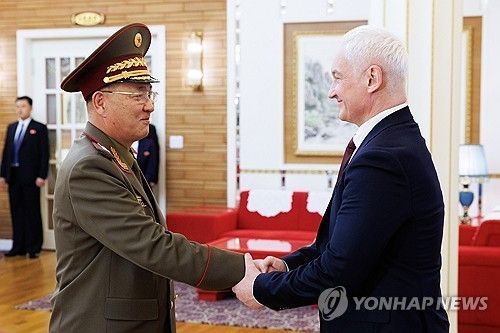 북한-러시아 국방장관 회담