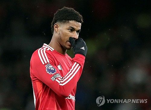 마커스 래시퍼드