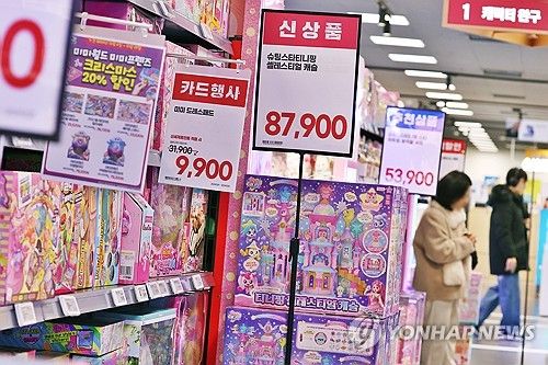 크리스마스 선물 고민