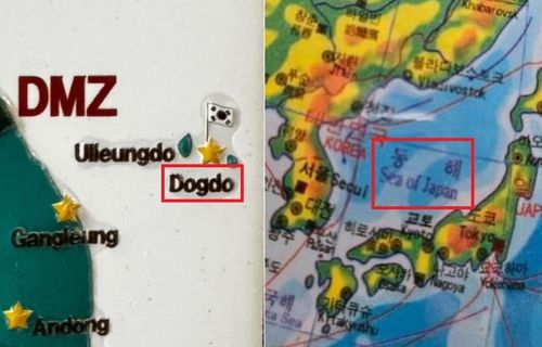 독도를 'Dogdo'로 표기한 한반도지도자석과 동해를 'Sea of Japan'이라 표기한 지구본