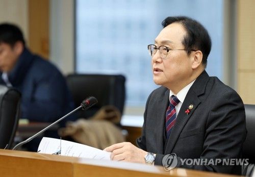 수출 비상 대책반 회의 주재하는 정인교 통상교섭본부장