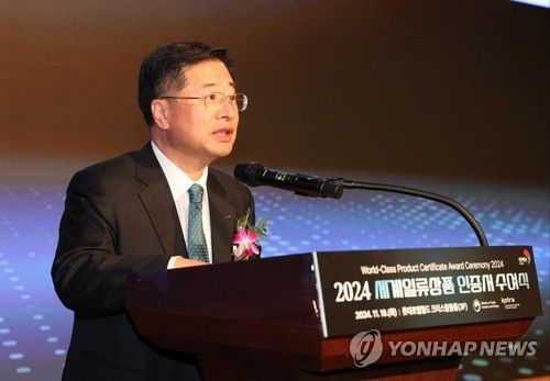 강경성 대한무역투자진흥공사(코트라) 사장 