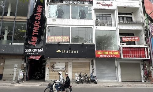 하노이 도심지 상가 공실