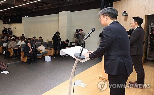 김용현 전 국방부 장관 변호인 기자회견