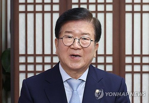 박병석 전 국회의장, "내년 총선 불출마"