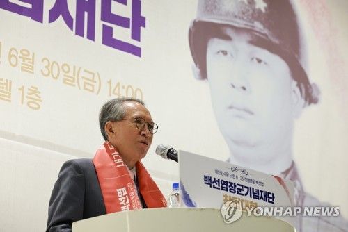 축사하는 김형오 전 국회의장