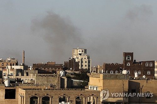 예멘 사나의 공항 인근