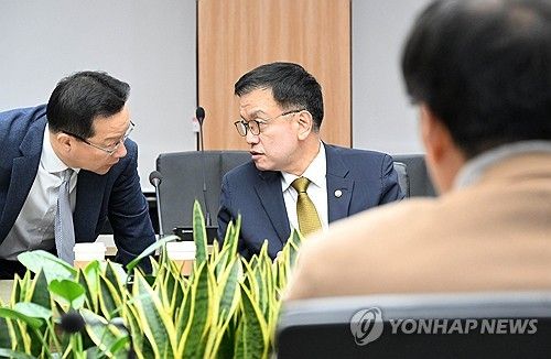 거시경제·금융현안 간담회