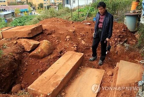 통영서 '삼도수군 통제사' 비석 무더기 발견