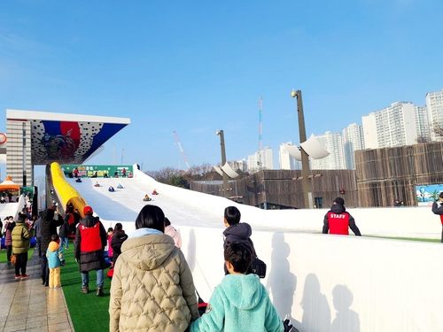 하하호호 올림픽 눈썰매장