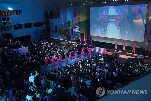 '오징어 게임 시즌2' 월드 프리미어 이벤트