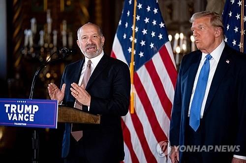 러트닉(좌) 차기 미 상무장관 지명자