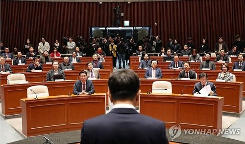 의총서 발언하는 권성동 당 대표 권한대행