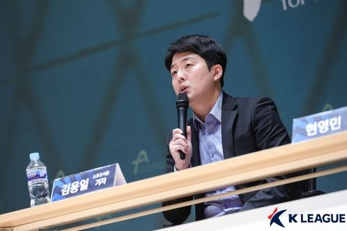 김용일 스포츠서울 기자