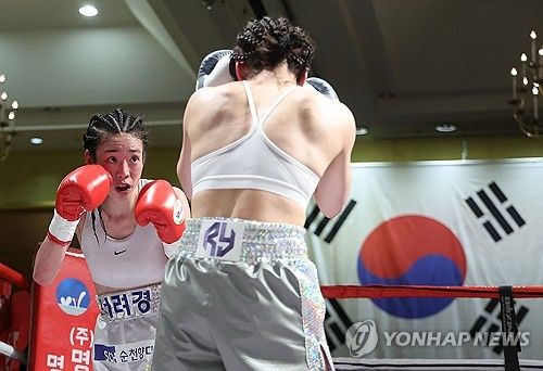 서려경 '눈빛으로 압도'