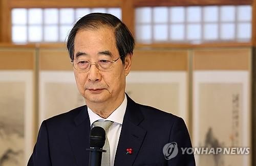 생각에 잠긴 한덕수 대통령 권한대행 국무총리