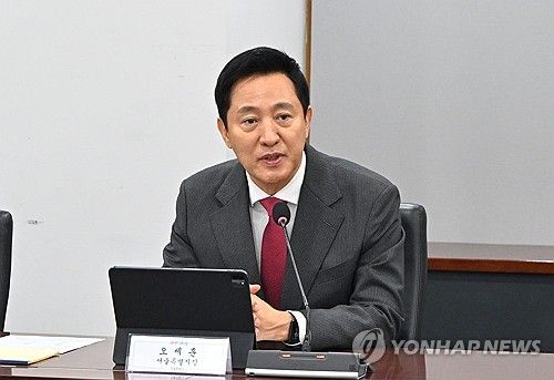 오세훈 서울시장