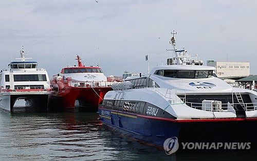 백령도행 여객선