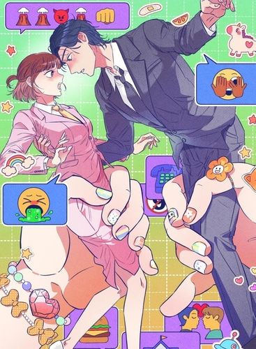 웹툰 '선생님은 9세 이용가'