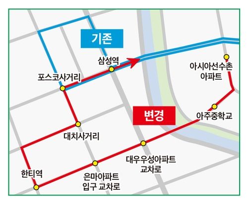 3411번 변경 노선도