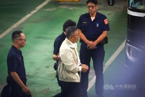 지난 9월 구속된 커원저 민중당 주석 