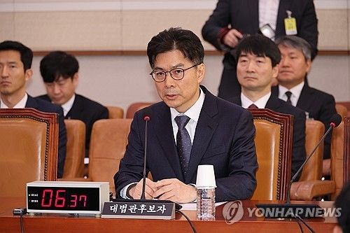 답변하는 마용주 대법관 후보자