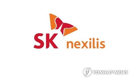 SK넥실리스 CI
