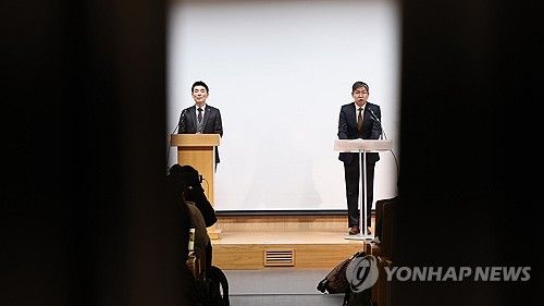 김용현 전 국방부 장관 변호인단 기자회견