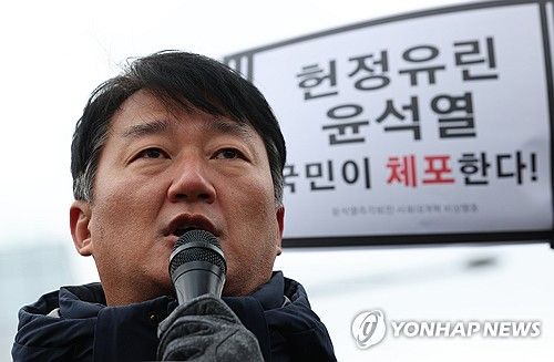 발언하는 민주노총 양경수 위원장