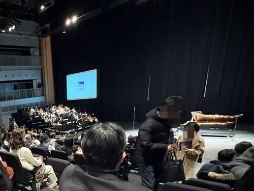 공연장 가득 채운 광주시민들