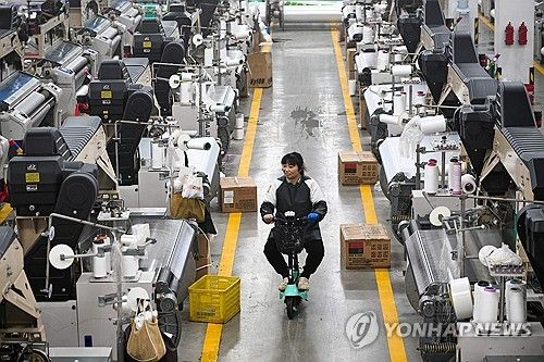 중국 장쑤성의 한 섬유공장