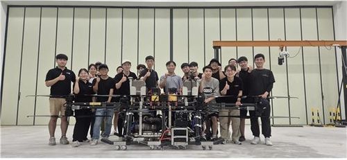 호버바이크 개발한 공동 연구팀