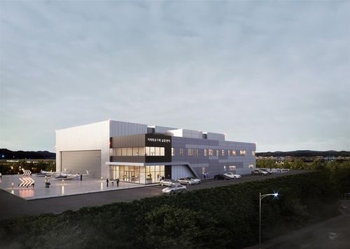 미래항공기체 실증센터 조감도