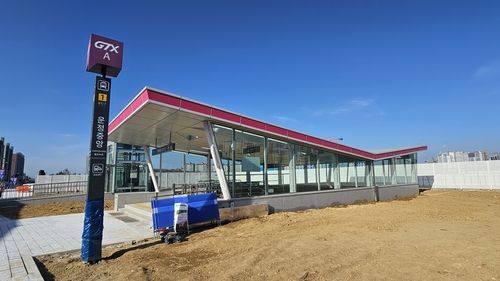 GTX-A 운정중앙역 모습