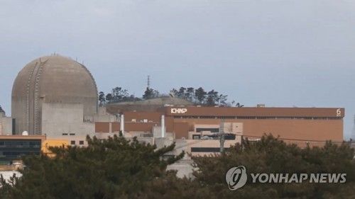 한빛원전 6호기
