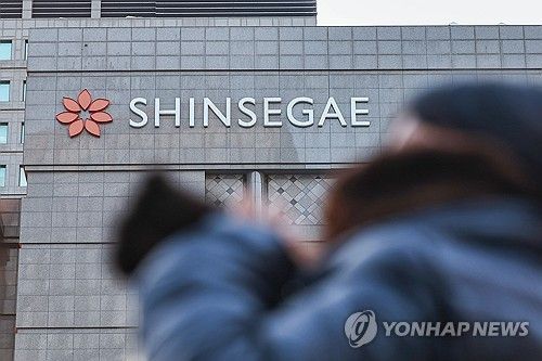 신세계-알리바바 합작법인 설립… G마켓-알리익스프레스 편입 예정