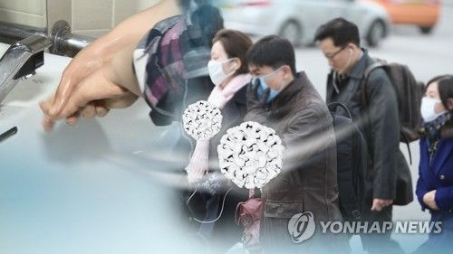 [연합뉴스TV 제공]