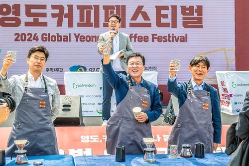 김기재 부산 영도구청장