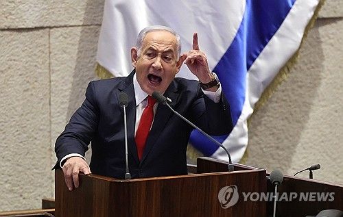 하마스와 헤즈볼라를 빈사상태에 빠뜨리고 아사드 시리아 정권의 군사자산을 초토화한 뒤 여세를 몰아 예멘 반군 후티를 겨냥하는 네타냐후 [EPA 연합뉴스 자료사진. 재판매 및 DB 금지]