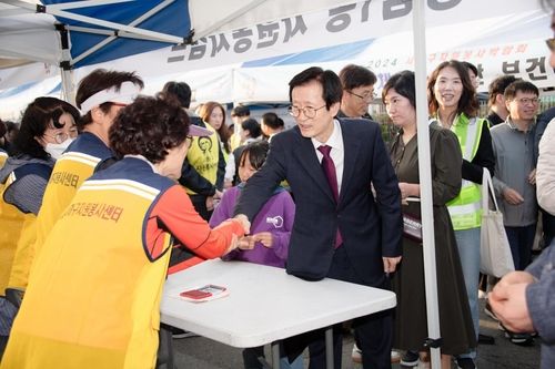 이갑준 사하구청장