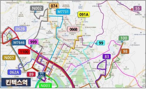 킨텍스역 버스 환승 노선도